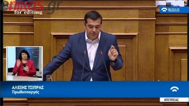 Επίθεση Τσίπρα σε Μητσοτάκη: Υιοθετώντας τις τακτικές μια νέας εθνικοφροσύνης προσφέρετε πολιτική κάλυψη στον φασισμό – BINTEO