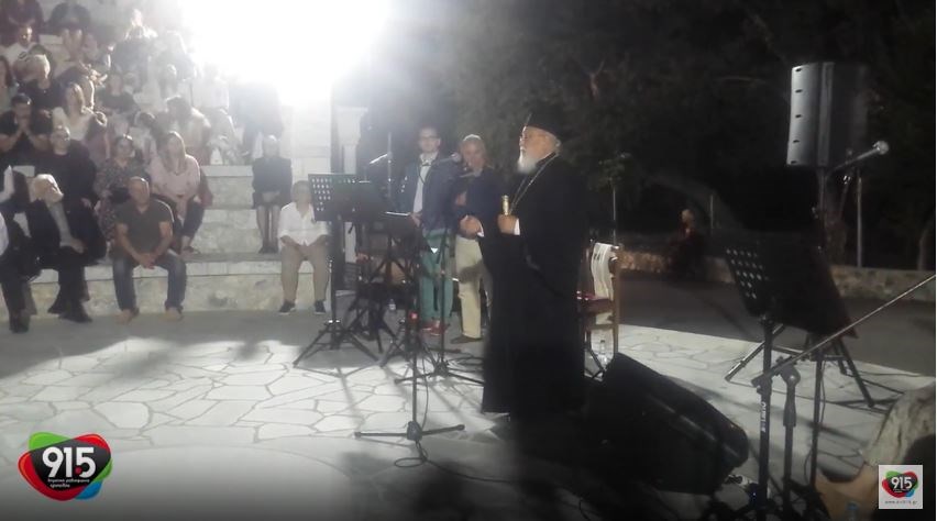 Ο Μητροπολίτης Μαντινείας για τη συμφωνία των Πρεσπών: Έδωσαν τη Μακεδονία και πήραν μια γραβάτα – ΒΙΝΤΕΟ