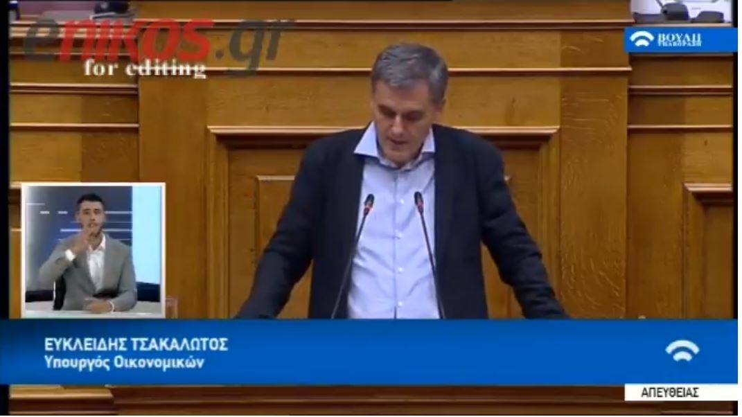 Τσακαλώτος: Ο κ. Μητσοτάκης μπορεί να μιλάει υπέρ μας χωρίς να χρειάζεται να του δώσουμε μαγικά φίλτρα – ΒΙΝΤΕΟ