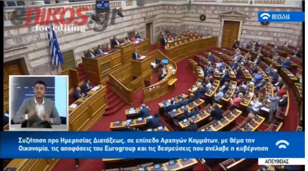 Τσακαλώτος σε Μητσοτάκη: Λέτε ότι δεν ταυτίζεστε με τον Όρμπαν, αλλά δεν του κάνατε και τη μούρη κρέας σήμερα – ΒΙΝΤΕΟ