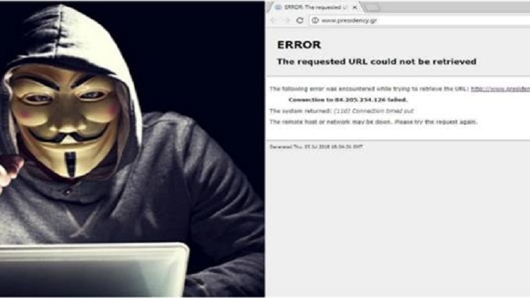 Τούρκοι χάκερ “χτύπησαν” την σελίδα της Προεδρίας της Δημοκρατίας
