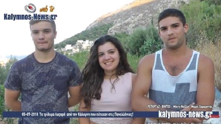 Πανελλαδικές 2018: Αυτά είναι τα τρίδυμα αδέρφια που αρίστευσαν και στοχεύουν σε Ιατρική, Ψυχολογία και Πολυτεχνείο – ΒΙΝΤΕΟ