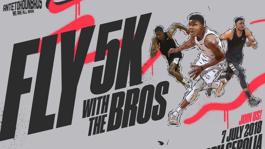 Σας ενδιαφέρει: Δείτε ποιοι δρόμοι θα κλείσουν σήμερα για τον αγώνα δρόμου «ANTETOKOUΝBROS 5K RUN»