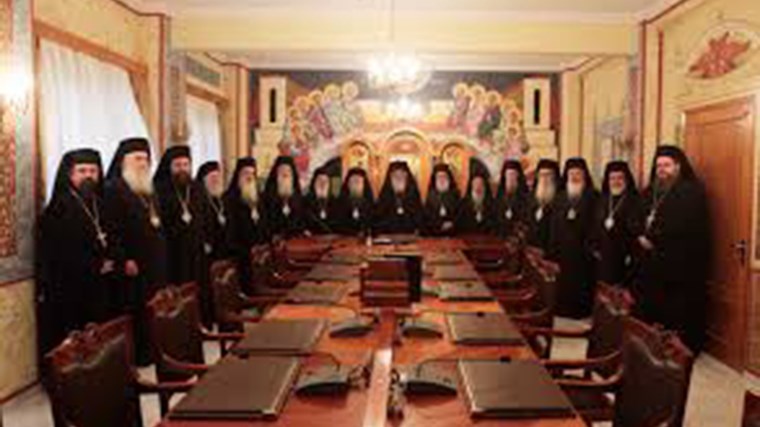 “Ιερά” βέλη από την Ιερά Σύνοδο κατά ΣΥΡΙΖΑ και Ποταμιού: Έκαναν ό,τι και η Χούντα