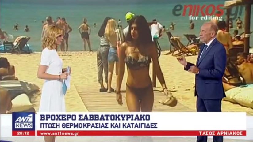 Σκωτσέζικο ντους από τον καιρό – Μετά το μίνι καύσωνα έρχονται βροχές και καταιγίδες – Που θα είναι έντονα τα φαινόμενα – ΒΙΝΤΕΟ