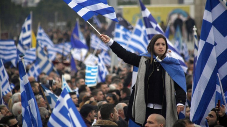 Διαδηλώνουν  στην Κρήτη κατά της συμφωνίας των Πρεσπών