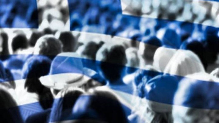Έρευνα σοκ: Μειώθηκε δραματικά ο ελληνικός πληθυσμός