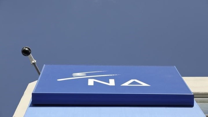 ΝΔ: Στο 13,4% η διαφορά από τον ΣΥΡΙΖΑ σύμφωνα με τη “Μητέρα των δημοσκοπήσεων”
