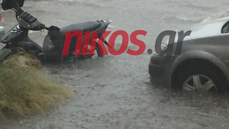 Πλημμύρισε από τη βροχή η Γρηγορίου Λαμπράκη, στο Πασαλιμάνι – ΦΩΤΟ αναγνώστη