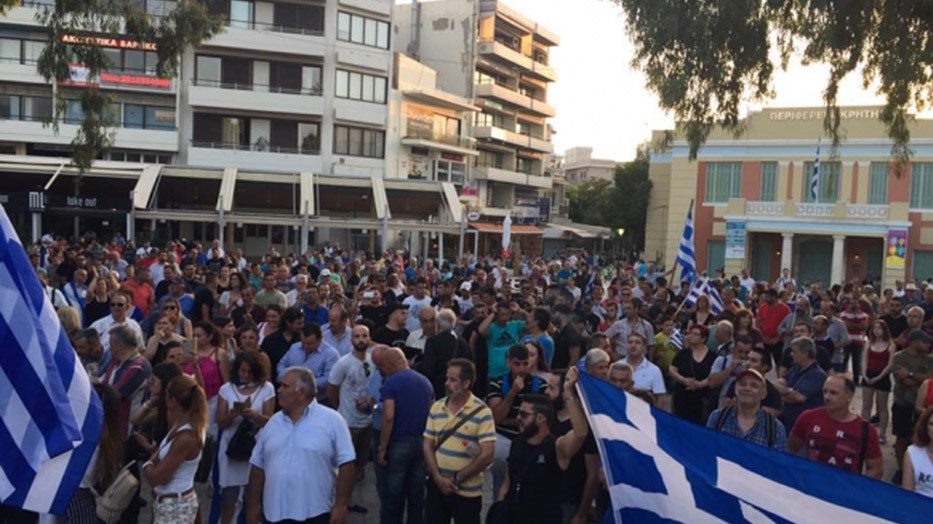 Δυναμικό συλλαλητήριο στο Ηράκλειο για την Μακεδονία – ΒΙΝΤΕΟ – ΦΩΤΟ