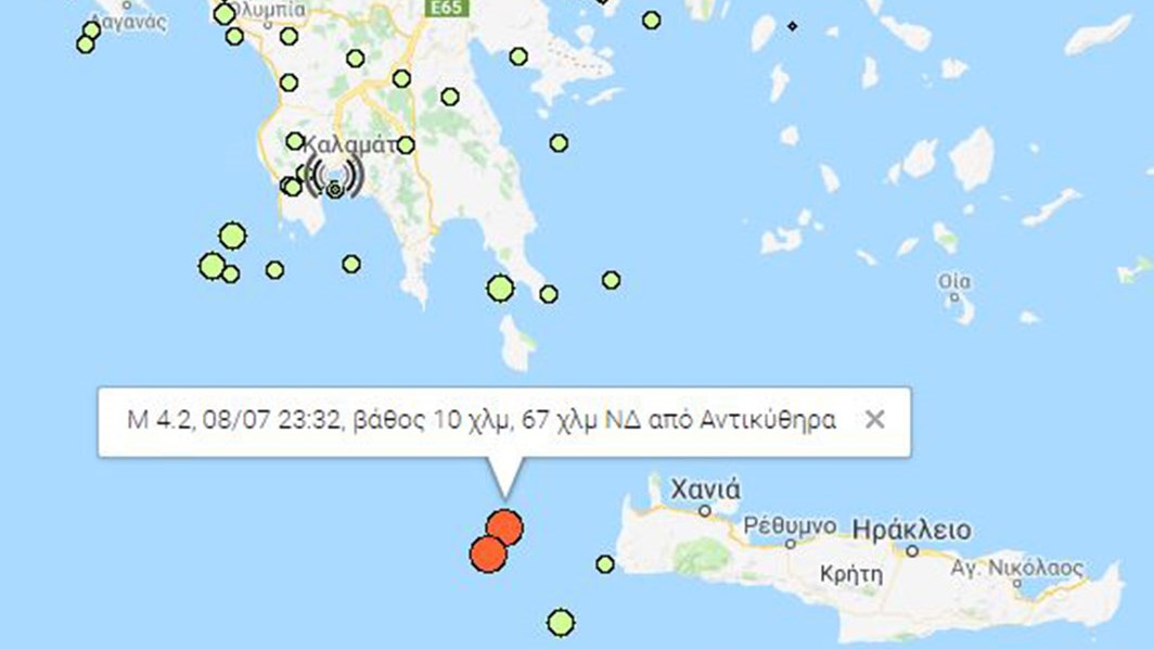 Σεισμός 4,2 Ρίχτερ ανοιχτά της Πελοπονήσσου