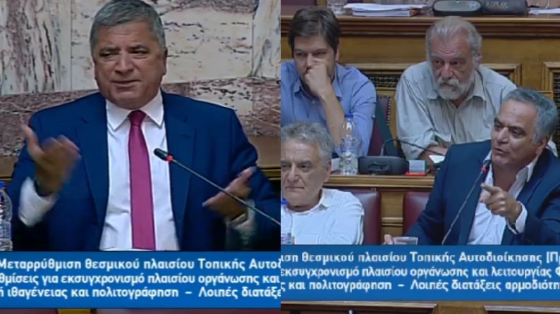 Άγρια κόντρα Σκουρλέτη – Πατούλη στη Βουλή για τον “Κλεισθένη” – ΒΙΝΤΕΟ