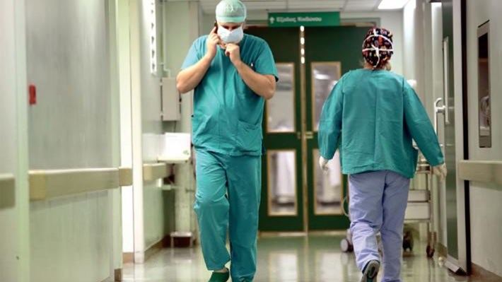 Υπ. Υγείας: Τα προσόντα για την πρόσληψη των μονίμων