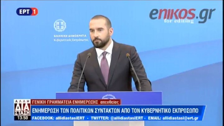 Τζανακόπουλος: Στόχος της κυβέρνησης η επαναρρύθμιση της αγοράς εργασίας – Επίθεση στον Βρούτση – ΒΙΝΤΕΟ