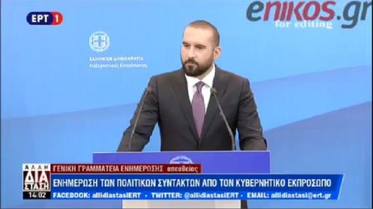 Τζανακόπουλος για κόμμα Δ.Καμμένου: Τέτοια ακροδεξιά πολιτικά μορφώματα, μετατοπίζουν το φάσμα ακόμα περισσότερο προς τα δεξιά – ΒΙΝΤΕΟ