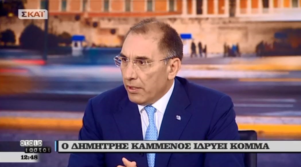 Καμμένος: Για το καλό του τόπου πρέπει να κινηθούμε δεξιά – Προτεραιότητα η ακύρωση της συμφωνίας για τη Μακεδονία – ΒΙΝΤΕΟ