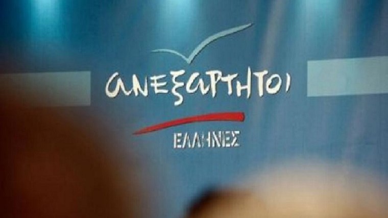 Οι ΑΝΕΛ για το κόμμα των Καμμένου-Μπαλτάκου: Ο συνομιλητής της Χρυσής Αυγής, χέρι – χέρι με τον αποστάτη