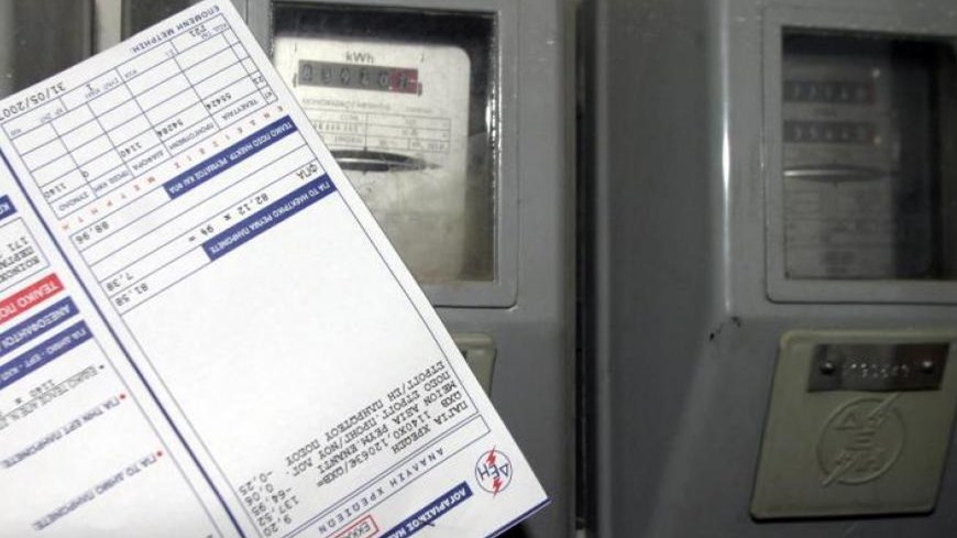 Κρατικό βοήθημα για την επανασύνδεση ρεύματος – Ποιες είναι οι προϋποθέσεις