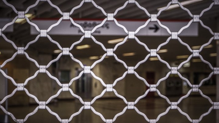 Σας αφορά: Στάση εργασίας την Πέμπτη στο μετρό