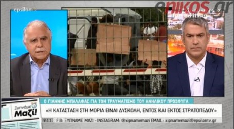 Μπαλάφας: Αδιανόητη η στάση Δημοσχάκη- Λανθασμένη η παρουσία της Μπακογιάννη στην ορκωμοσία Ερντογάν – ΒΙΝΤΕΟ