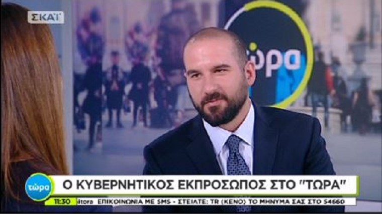 Τζανακόπουλος για την απέλαση των Ρώσων διπλωματών: Διαπιστώθηκαν συμπεριφορές που παραβιάζουν το διεθνές δίκαιο- ΒΙΝΤΕΟ