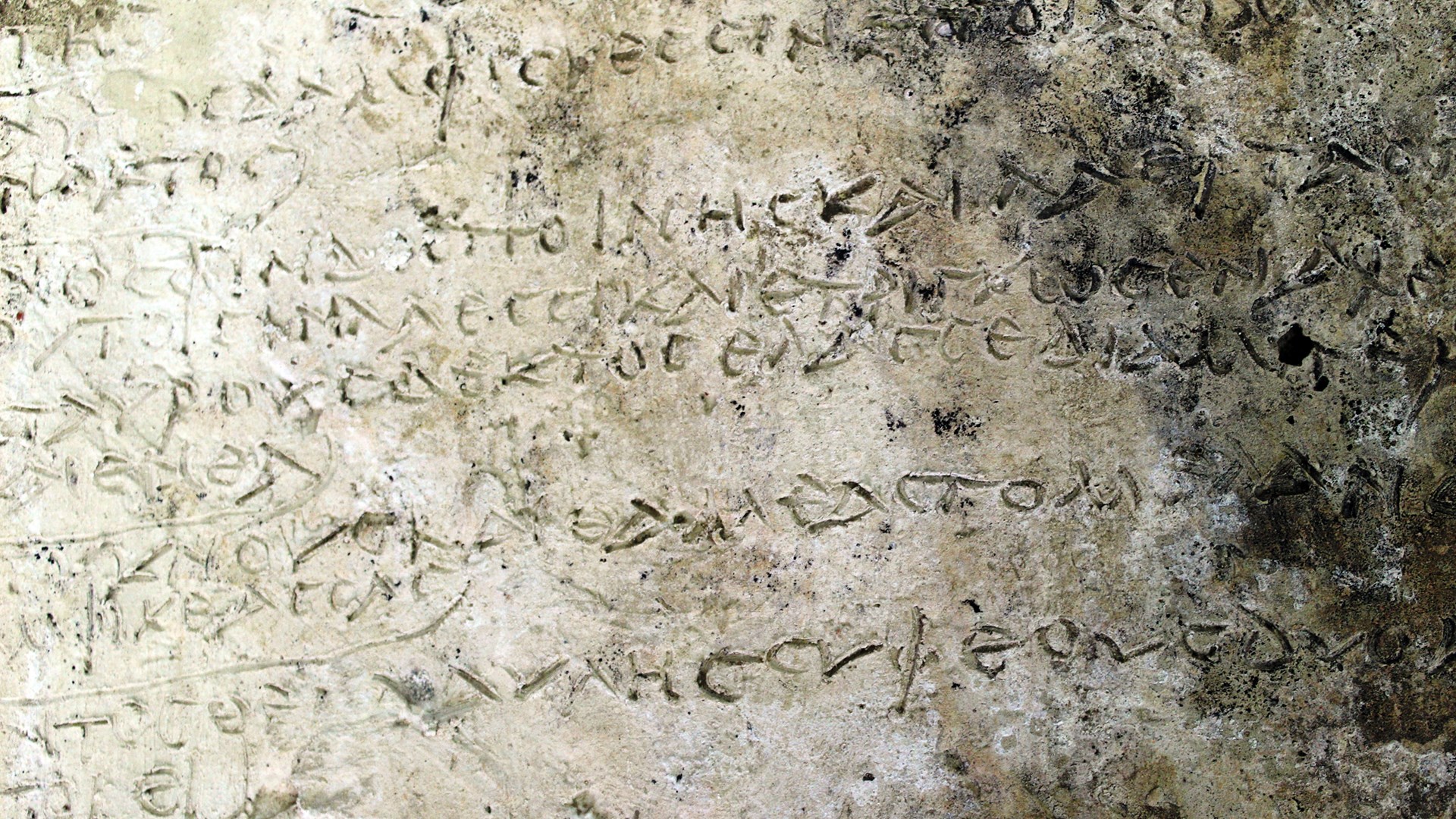 Πήλινη πλάκα με στίχους της Οδύσσειας ανακαλύφθηκε στην Ολυμπία – ΦΩΤΟ