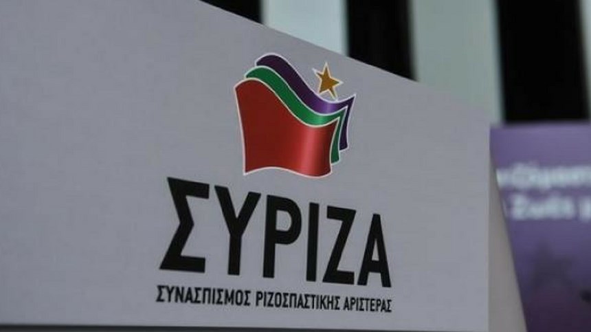 ΣΥΡΙΖΑ για Δημοσχάκη: Καλοδεχούμενο το σάλπισμα άτακτης υποχώρησης