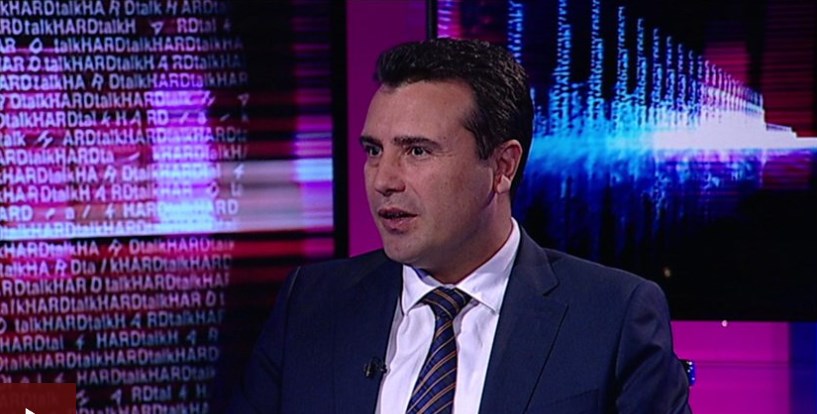 Ζάεφ: Η Ελλάδα έλαβε erga omnes όνομα κι εμείς erga omnes ταυτότητα – ΒΙΝΤΕΟ