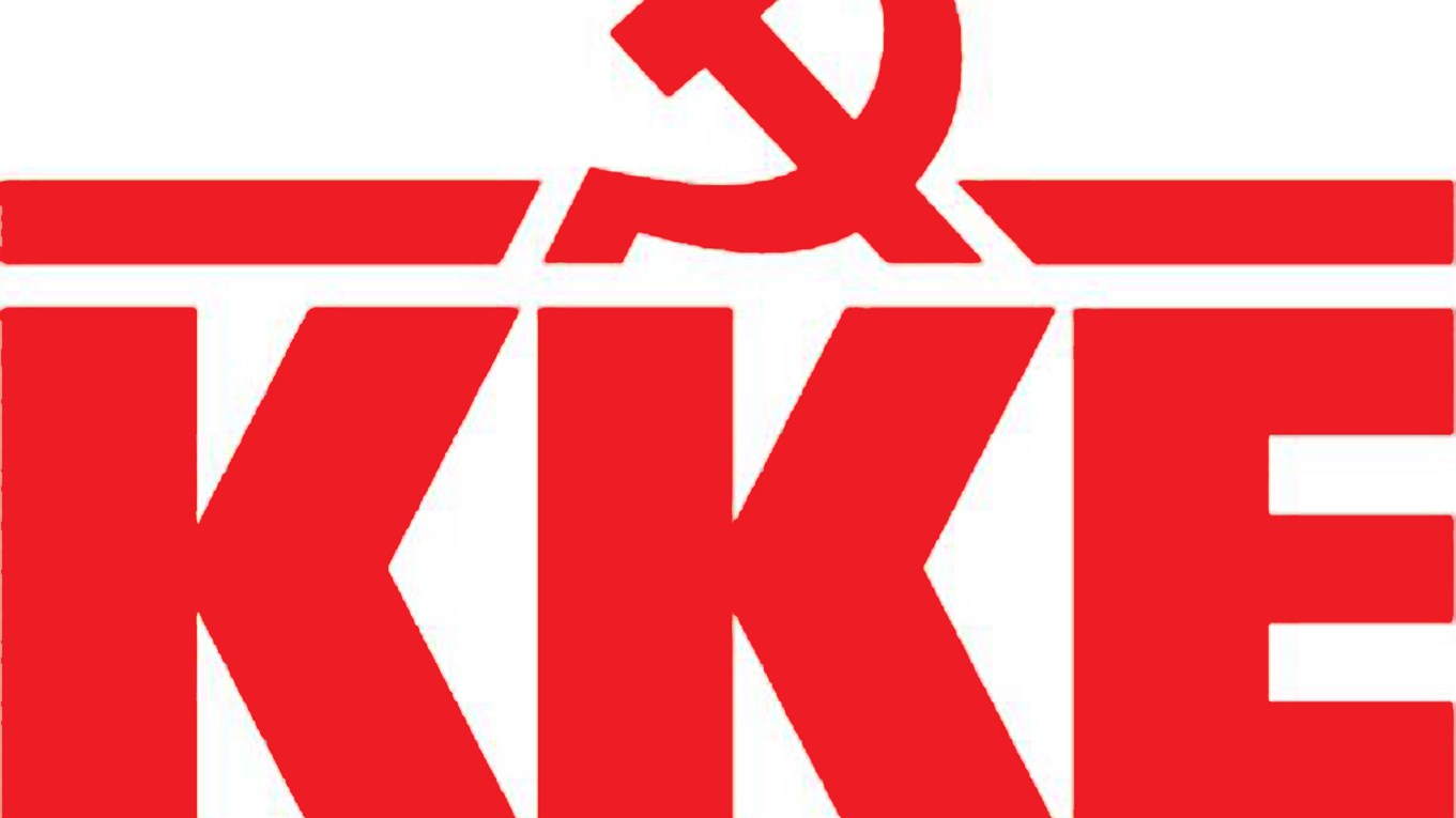 ΚΚΕ: Να απαντήσει τι εννοεί o Χαν με τη θέση περί αναδιάρθρωσης συνόρων