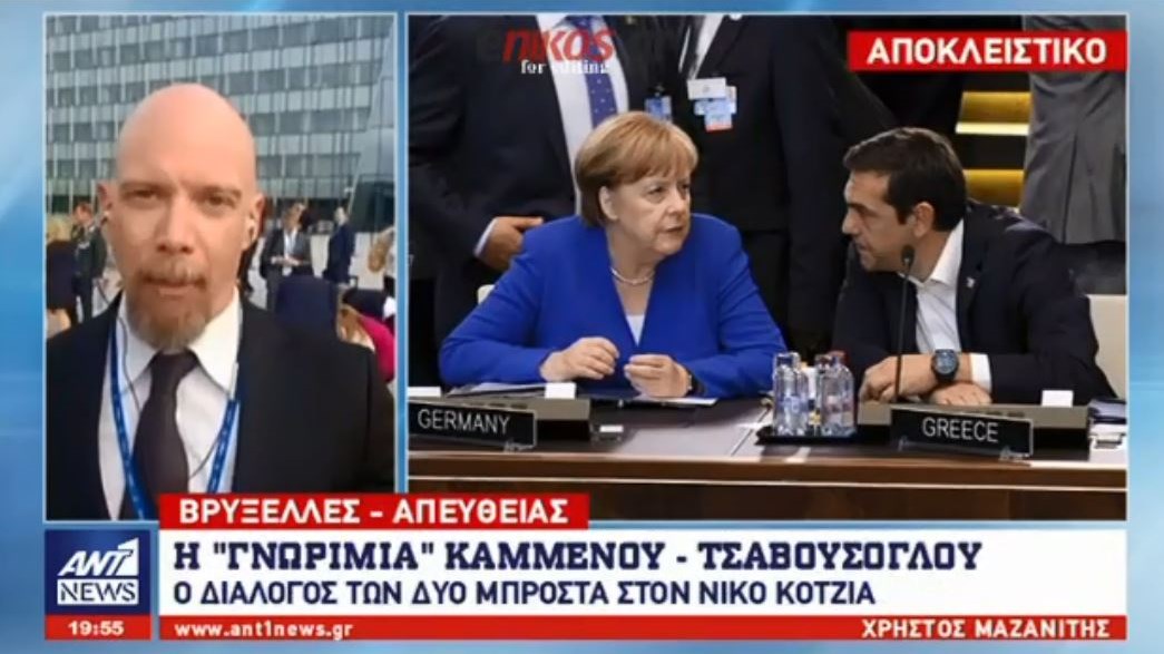 Η “γνωριμία” Καμμένου-Τσαβούσογλου και η ατάκα του Έλληνα υπουργού Άμυνας για τους Έλληνες στρατιωτικούς – ΒΙΝΤΕΟ