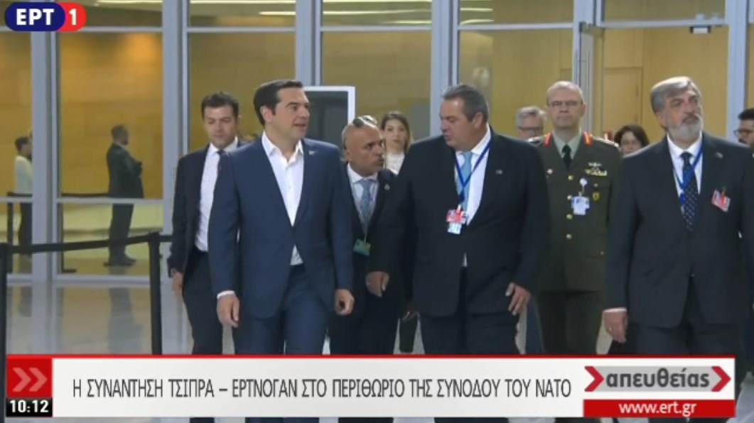 Έφτασε ο Αλέξης Τσίπρας στο κτίριο του ΝΑΤΟ για τη δεύτερη ημέρα της Συνόδου Κορυφής – ΒΙΝΤΕΟ