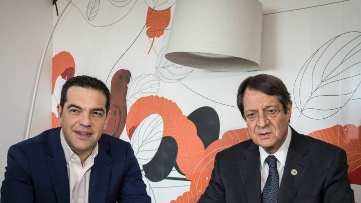 Συνομιλία Τσίπρα – Αναστασιάδη εν όψει της συνάντησης του Έλληνα Πρωθυπουργού με τον Ερντογάν