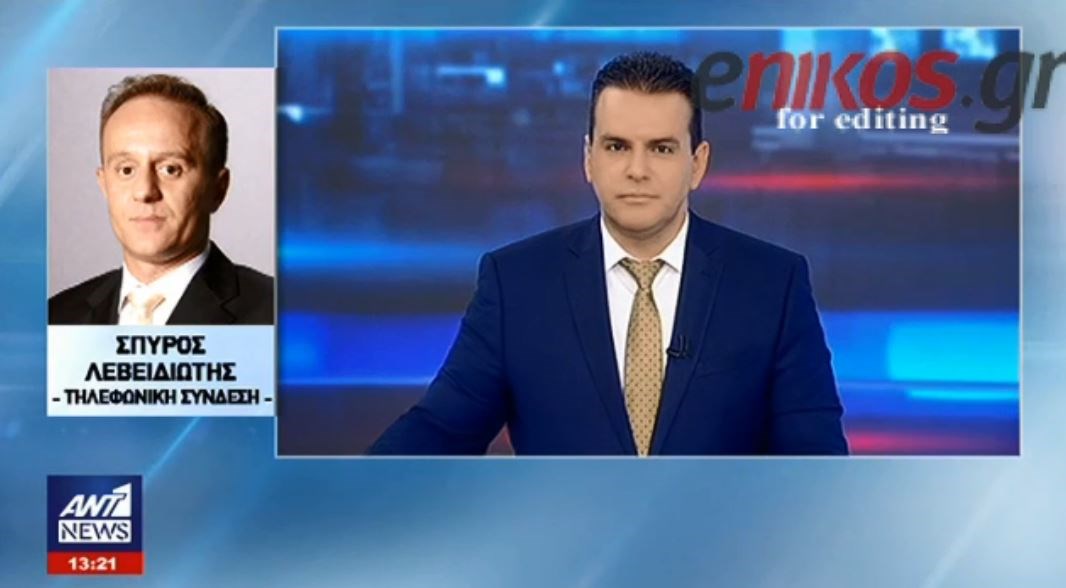 Καμιά κλειδαριά δεν μπορούσε να τους… “αντισταθεί”- Δείτε πόσα αντικλείδια είχαν οι διαρρήκτες που συνελήφθησαν- ΒΙΝΤΕΟ