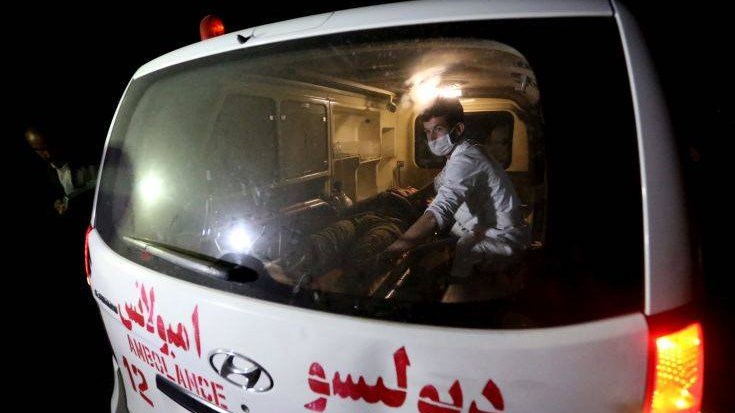 Φονική κατολίσθηση με τουλάχιστον δέκα νεκρούς στο Αφγανιστάν