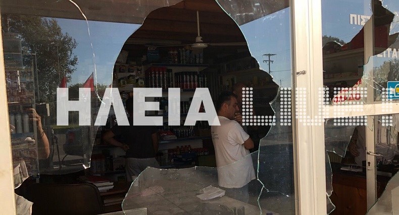 Αγρότης σε κατάσταση αμόκ σκόρπισε τον τρόμο σε χωριό της Ηλείας  – ΦΩΤΟ