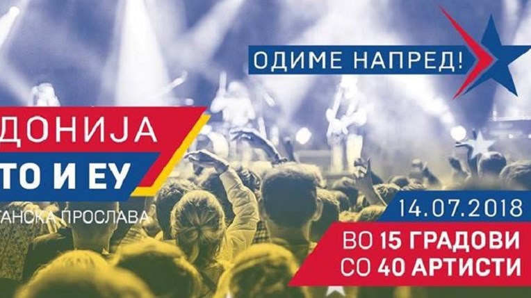 Ο Ζάεφ στήνει φιέστες σε 15 πόλεις για την πρόσκληση του ΝΑΤΟ στα Σκόπια – ΒΙΝΤΕΟ