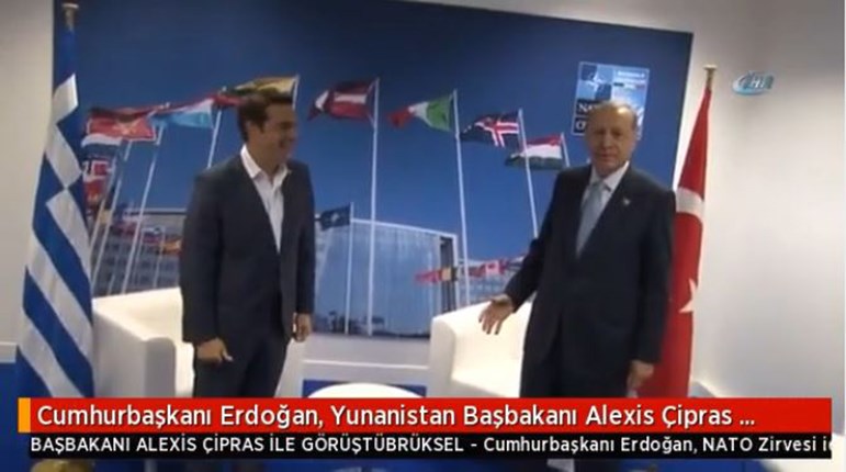 Οι πρώτες εικόνες από τη συνάντηση Τσίπρα – Ερντογάν και ο διάλογος μπροστά στις κάμερες – ΒΙΝΤΕΟ