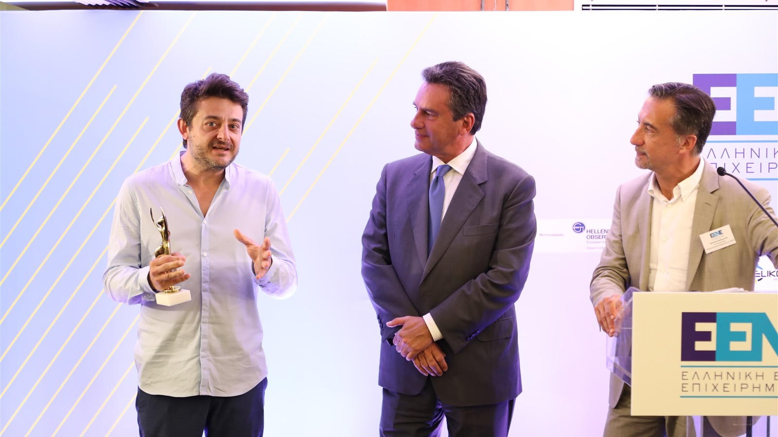 Με άρωμα καλλιτεχνικό οι εργασίες της 5ης Ετήσιας Οικονομικής Διάσκεψης της Ελληνικής Ένωσης Επιχειρηματιών