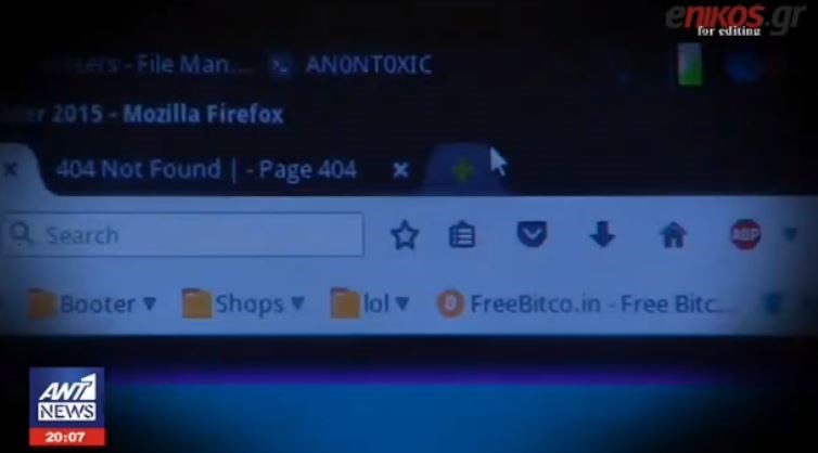 Συγκλονίζουν τα λόγια της μητέρας της 22χρονης που αυτοκτόνησε λόγω bullying – ΒΙΝΤΕΟ