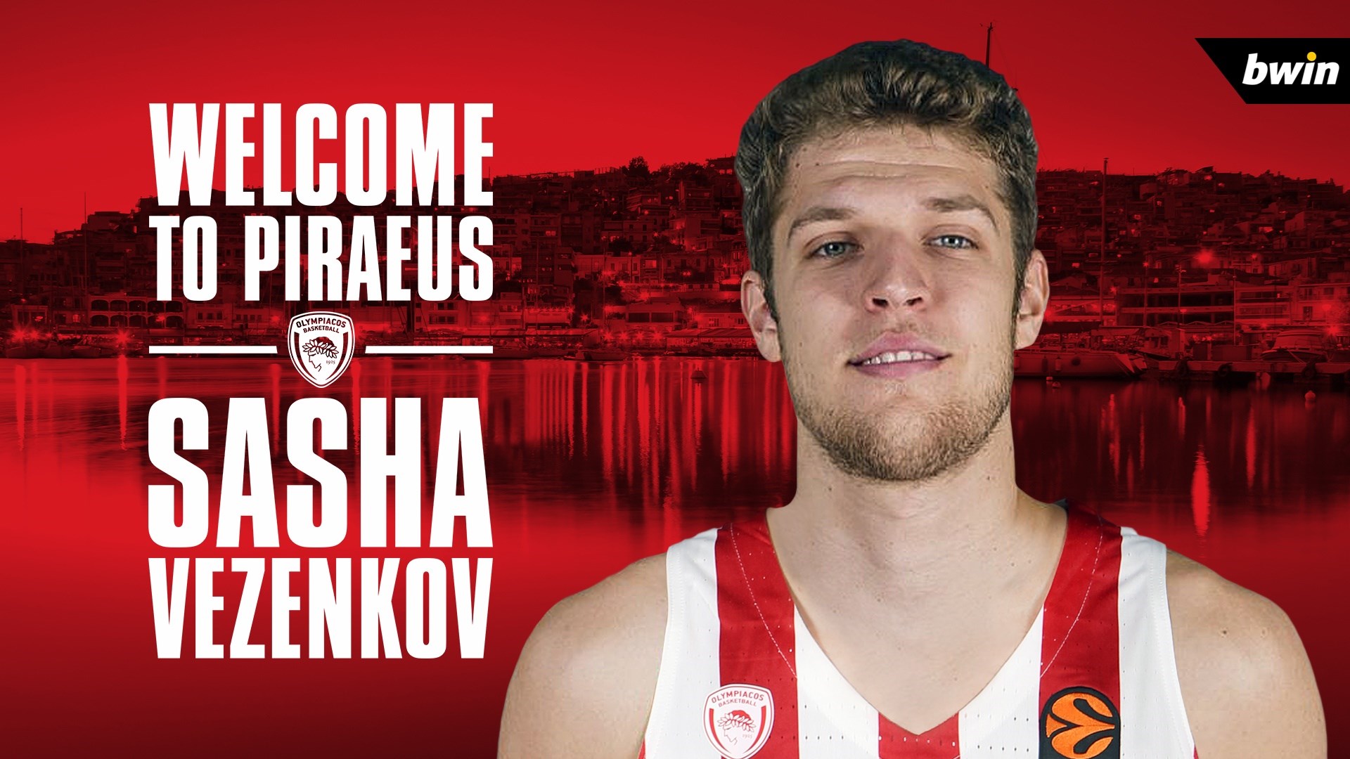 Ανακοίνωσε Βεζένκοφ ο Ολυμπιακός