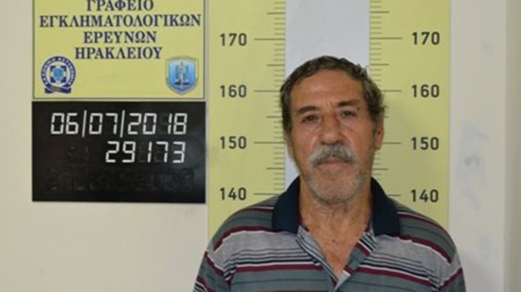 ΕΛ.ΑΣ: Αυτός είναι ο 74χρονος που κατηγορείται ότι ασελγούσε σε 10χρονη – ΦΩΤΟ