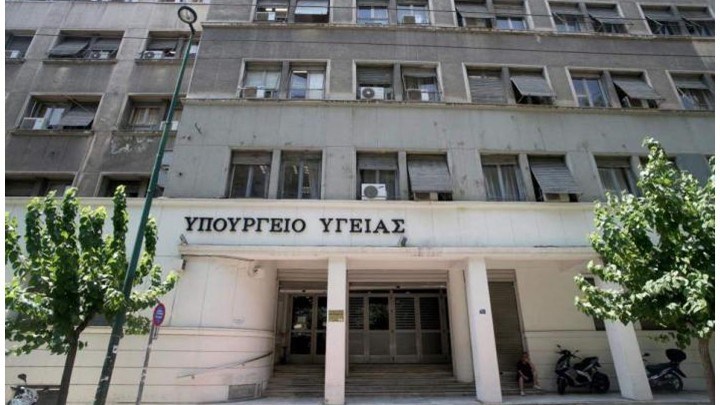 Οι αιτήσεις για νοσηλευτικό προσωπικό