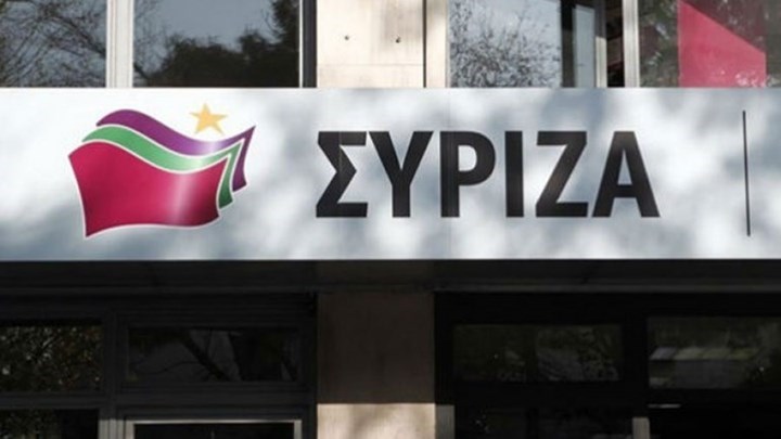 ΣΥΡΙΖΑ: Ο “Κλεισθένης Ι” συνιστά ιστορική δημοκρατική τομή