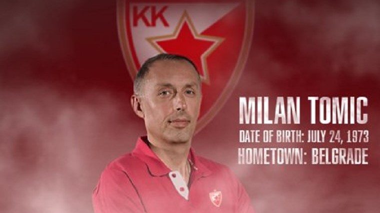 Στον Ερυθρό Αστέρα ο Μίλαν Τόμιτς