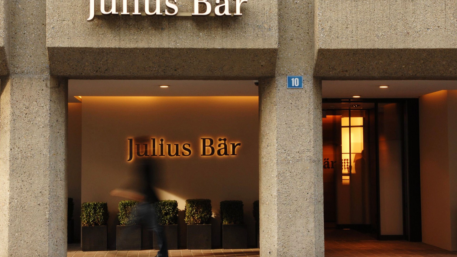 Καταδίκη Ελβετού τραπεζίτη για απάτη στην Ελλάδα