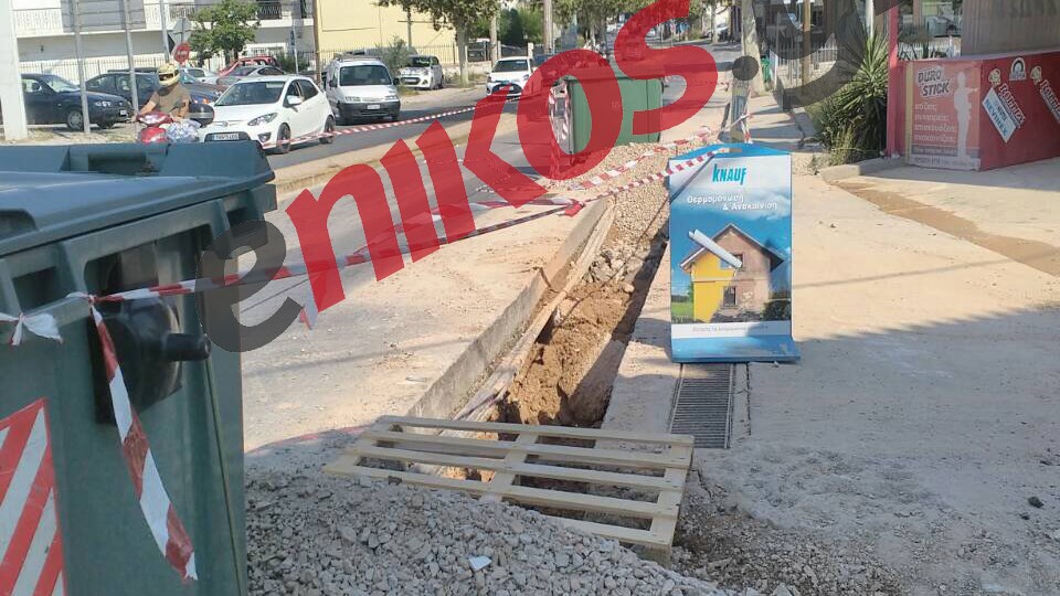 Καταγγελία – Ανύπαρκτα μέτρα ασφαλείας σε έργα στα Άνω Λιόσια – ΦΩΤΟ αναγνώστη