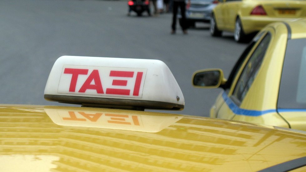 Πρόστιμα – «φωτιά» έως και 4.000 ευρώ για τους αγενείς οδηγούς ταξί