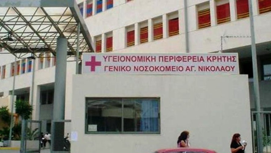 “Βουτιά” θανάτου για 47χρονο – Έπεσε από τον 3ο όροφο νοσοκομείου στην Κρήτη