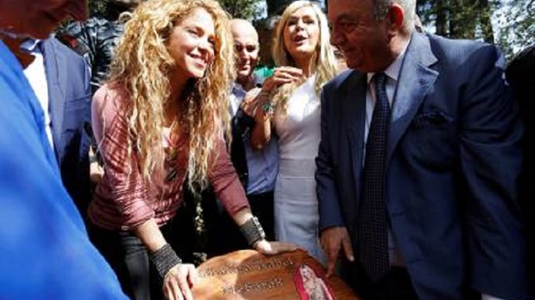 Επιστροφή στις ρίζες για τη Σακίρα – Στο χωριό της γιαγιάς της στον Λίβανο – ΦΩΤΟ