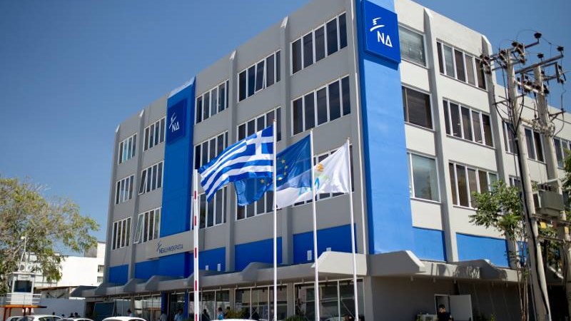 Ανταπάντηση της ΝΔ στο Μαξίμου